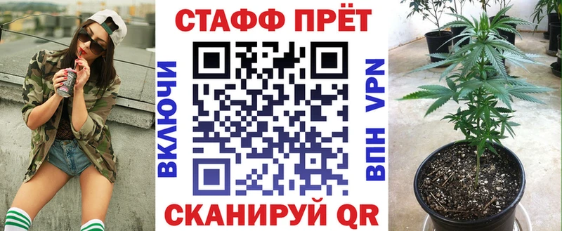 Купить наркотик аптеки Гаврилов-Ям МДМА  Cocaine  ГАШИШ  A PVP  АМФ  Мефедрон  Бошки Шишки 