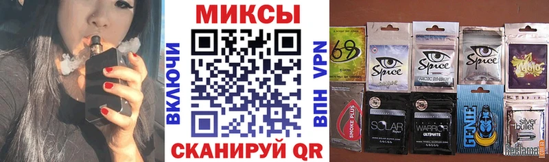 Бутират 99%  blacksprut как войти  Гаврилов-Ям  где продают наркотики 