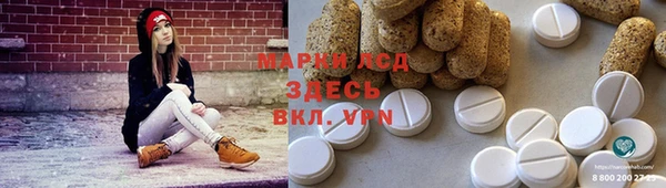 МДМА Верхний Тагил
