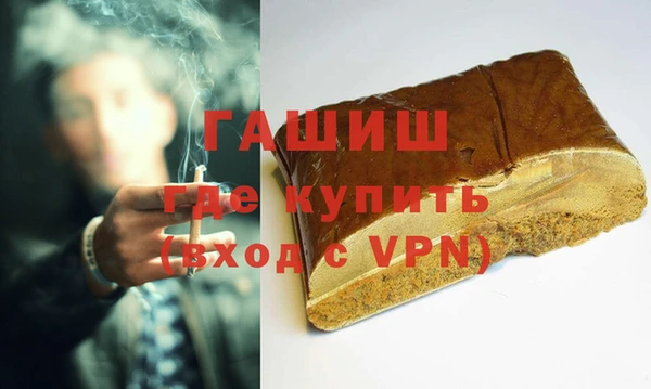 прущая мука Верхнеуральск