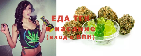 бутик Верея
