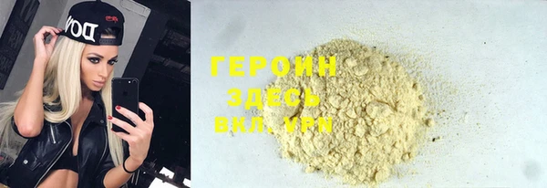 прущая мука Верхнеуральск