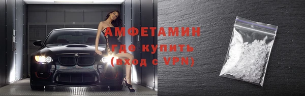 МДМА Верхний Тагил