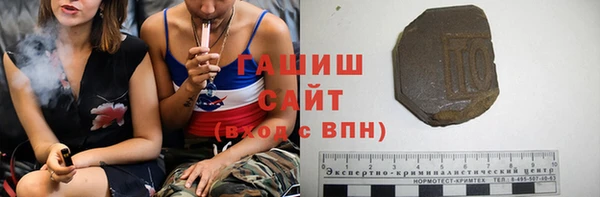 бутик Верея