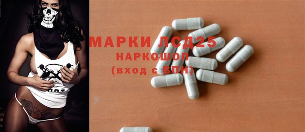гашишное масло Снежногорск