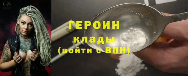 бутик Верея