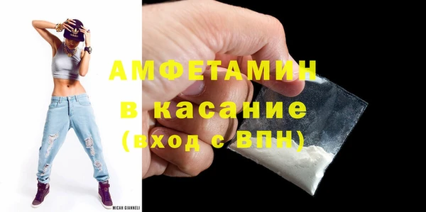бутик Верея