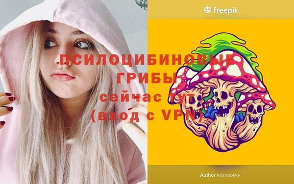 прущая мука Верхнеуральск