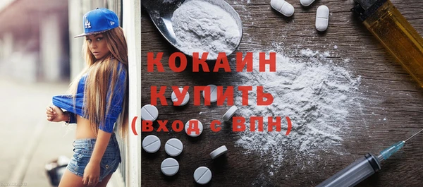 бутик Верея