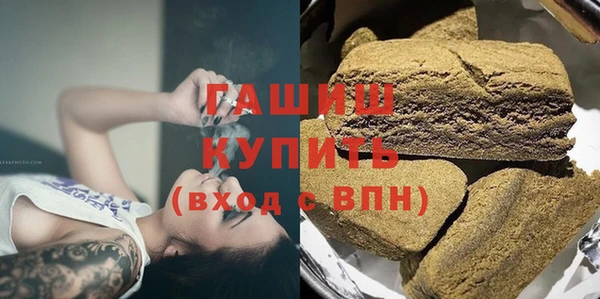 MESCALINE Снежинск