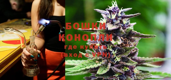 скорость Сосновоборск