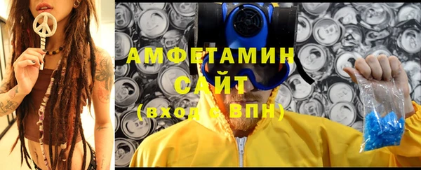 прущая мука Верхнеуральск