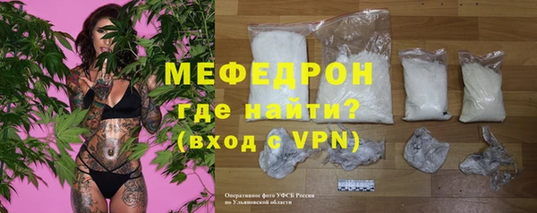 бутик Верея