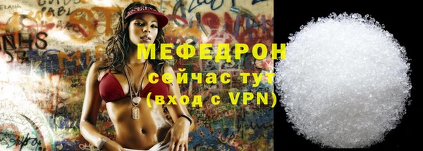 бутик Верея