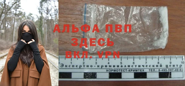 прущая мука Верхнеуральск