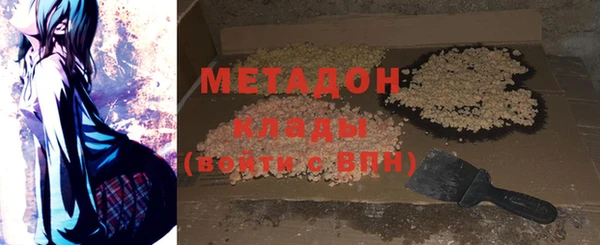 прущая мука Верхнеуральск