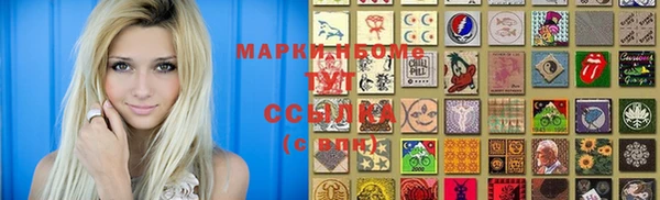 МДМА Верхний Тагил