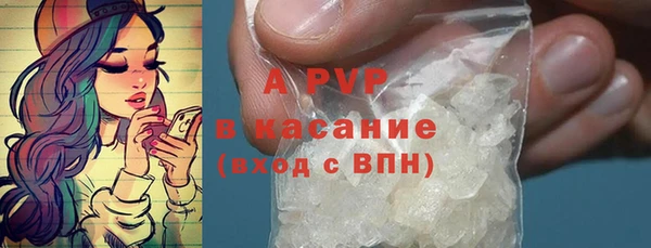 прущая мука Верхнеуральск