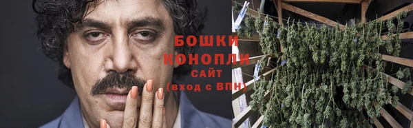 COCAINE Сосновка